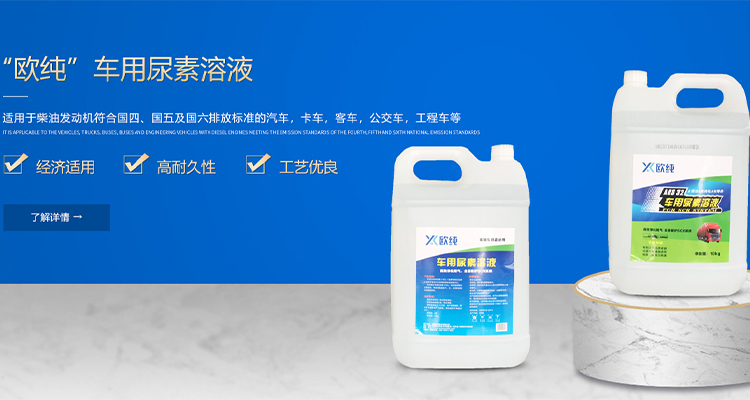 河南茄子视频色版下载实业有限公司