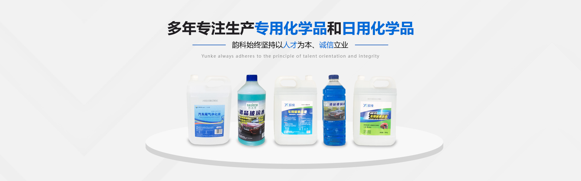 河南茄子视频色版下载实业有限公司