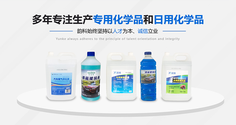 河南茄子视频色版下载实业有限公司